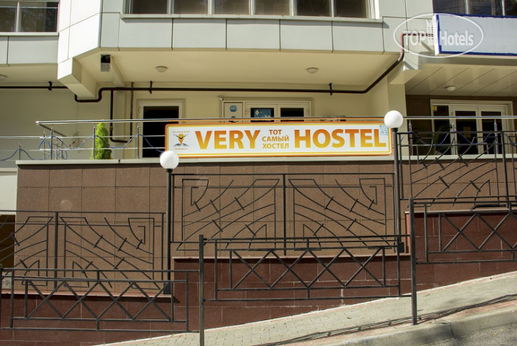 Photos Very Hostel