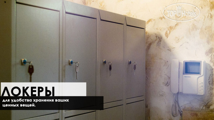 New photos from tourists Olympic Hostel