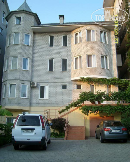 Hotel photo Гостевой Дом Панама 