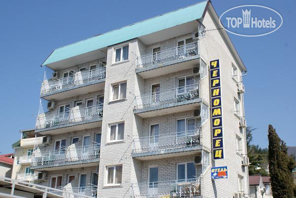 Hotelier's photos Черноморец Лазаревское