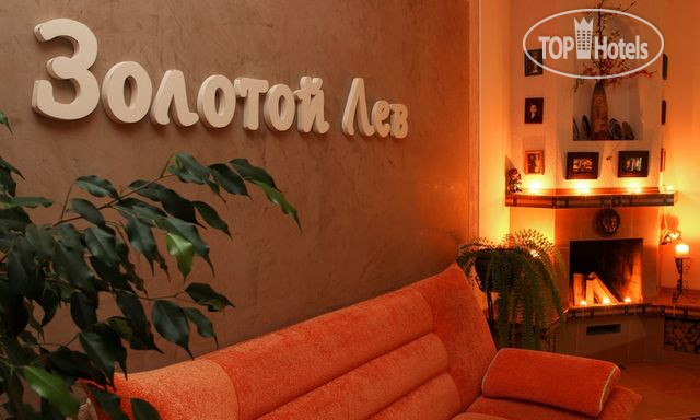 Hotelier's photos Golden Leo Hotel