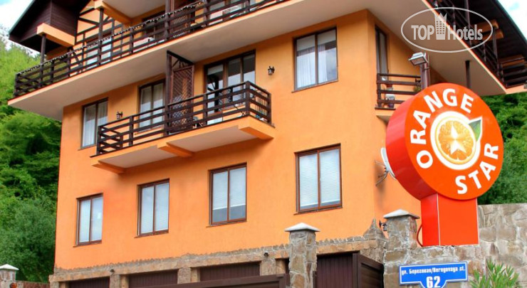 Hotelier's photos Orange Star