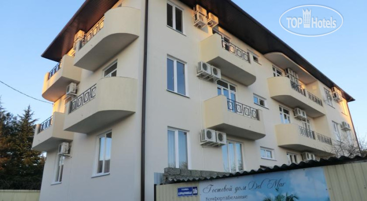 Hotel photo Дель Мар 