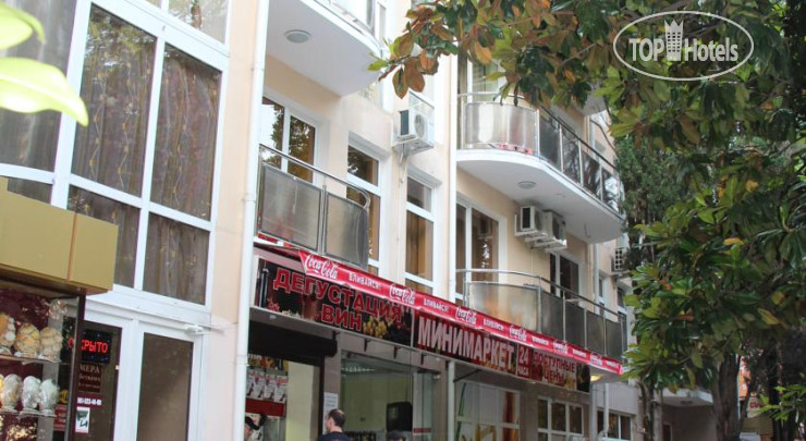 Hotel photo Аквамарин 