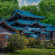Photos Kailas Park & Spa Hotel Sochi