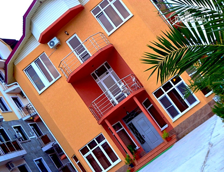 Hotel photo Sweet Home 