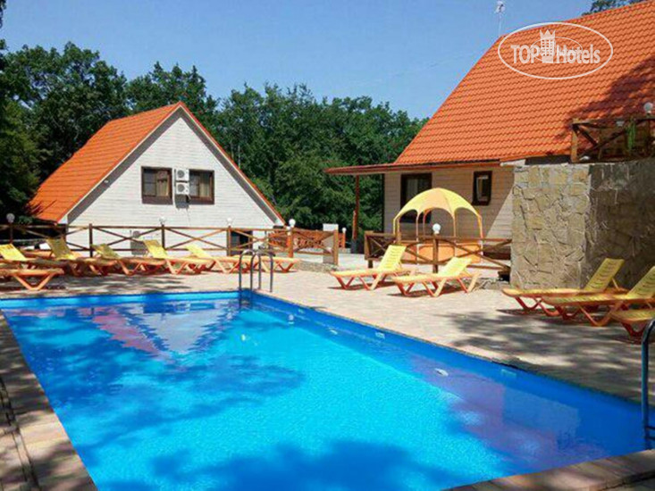 Hotelier's photos Оранжевое Солнце 3*