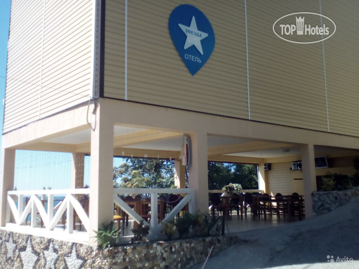 Фото Гостевой дом Стелла (ex.Звезда)