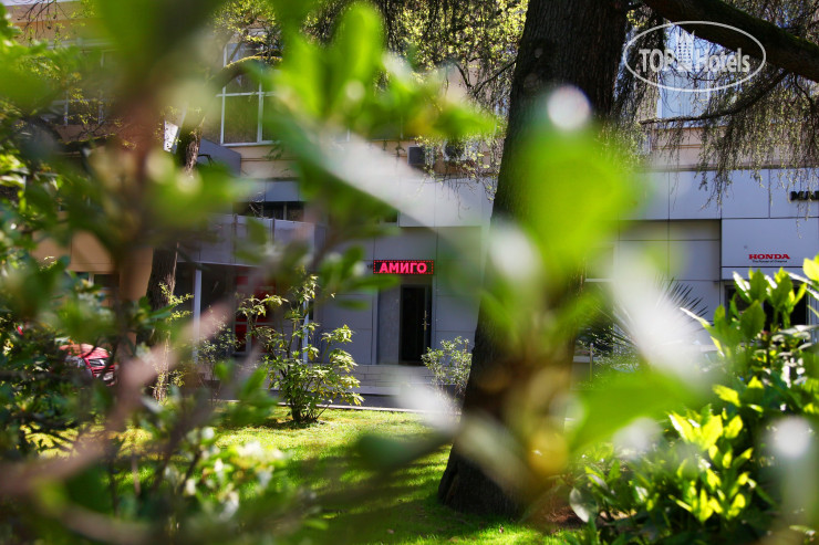 New photos from tourists Amigo Hostel