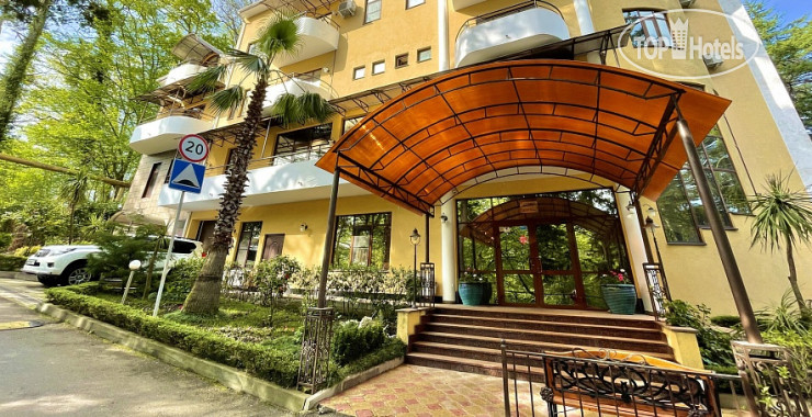 Hotel photo Рест-Мацеста 3*