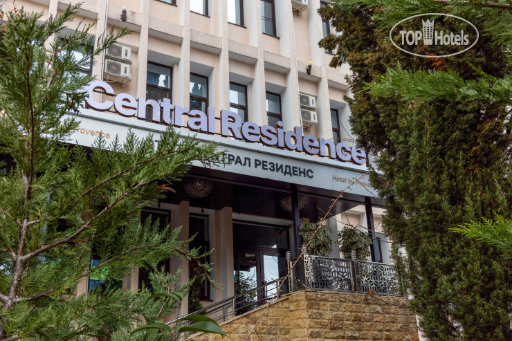 Hotelier's photos Central Residence by Provence 3*