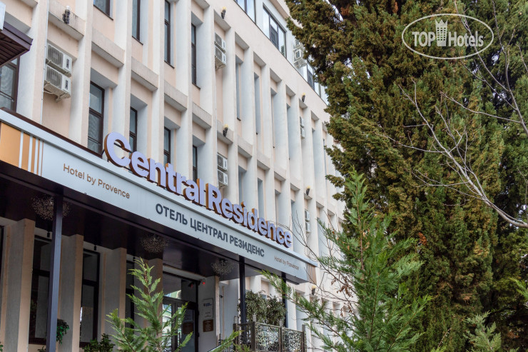 New photos from tourists Central Residence by Provence 3*