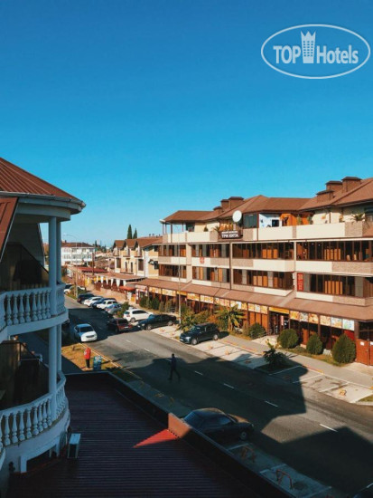 Hotel photo Гостевой дом Фортуна 