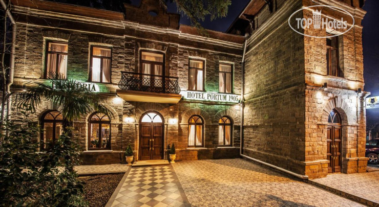 Hotelier's photos Boutique Hotel PORTUM 1905 4*