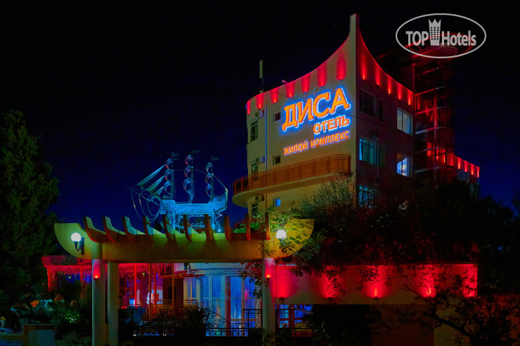 New photos from tourists Deesa hotel 