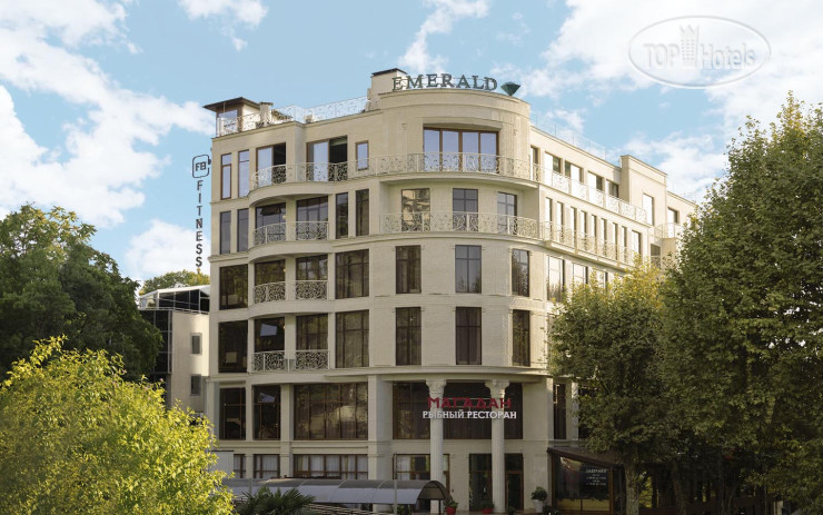 Hotel photo Emerald Apart-Hotel 4*