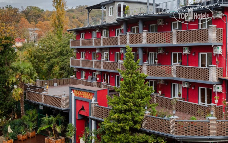 Hotel photo Марракеш Биохакинг-Отель 