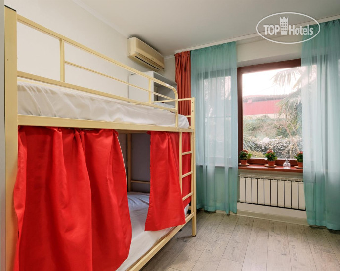 Hotel photo RedCat Hostel 