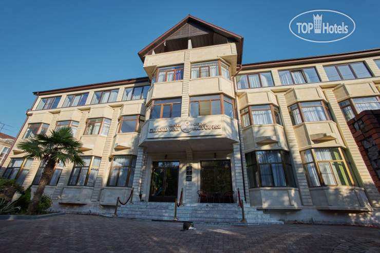 Hotel photo Сенатор Neolit 4*