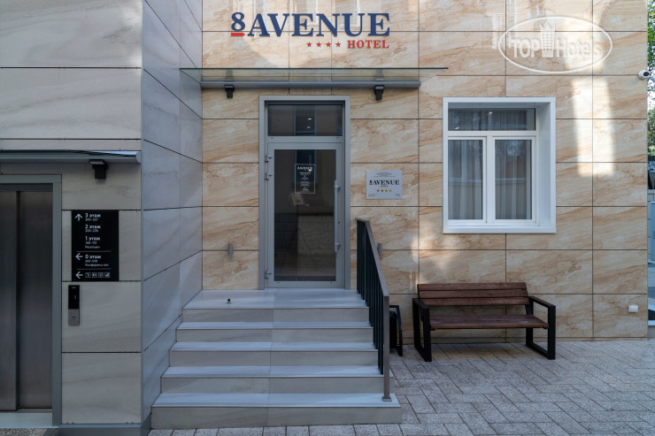 New photos from tourists 8Avenue Hotel 4*