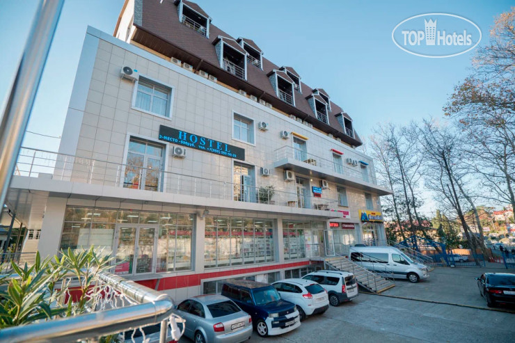 Hotel photo Marina Mall 