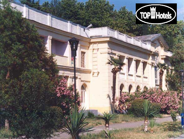 Hotel photo Лазаревское 