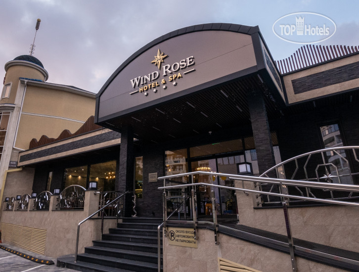 Фото Wind Rose Hotel & SPA (Отель Роза Ветров)