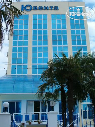 Hotel photo Ювента 