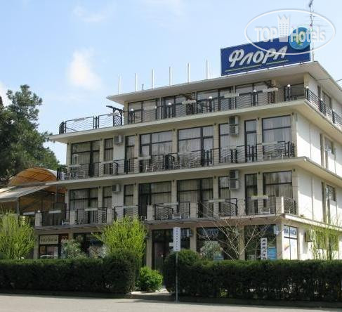 Hotel photo Флора 
