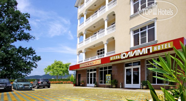 Hotelier's photos Олимп (центр) 3*