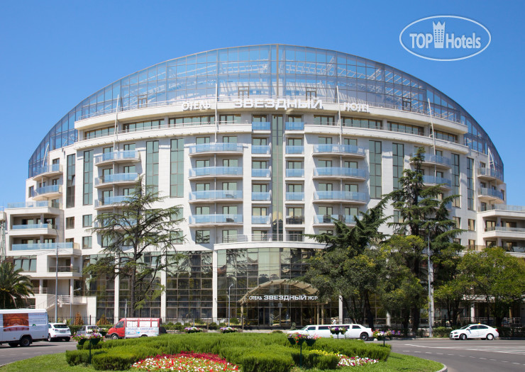 Photos Звездный Wellness & SPA