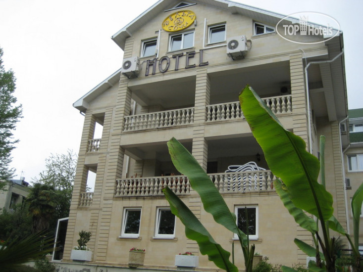 Hotel photo Romanov 