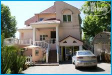 Hotel photo Lazurit 