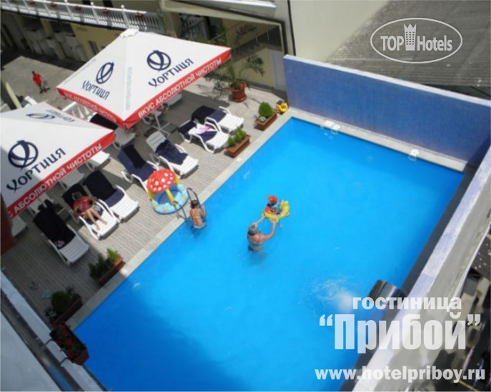 Hotel photo Прибой 3*
