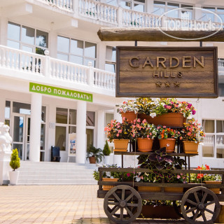 Garden Hills by Provence 3*