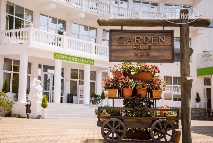 Photos Garden Hills by Provence