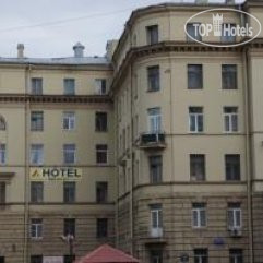 Hotel photo Перрон 