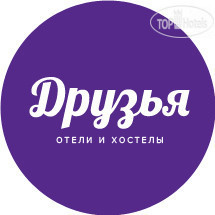 Photos Друзья на Чехова