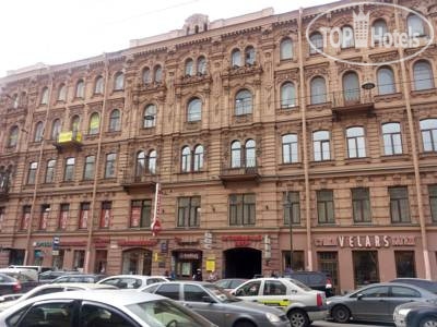 Hotel photo Sokroma GoodNight 