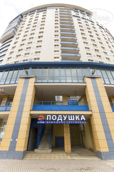 Hotel photo Domashnyaya Gostinitsa Podushka 