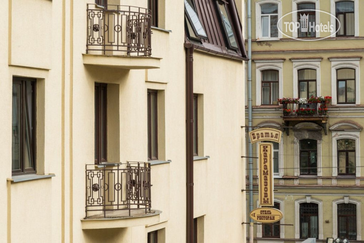 Hotel photo The Brothers Karamazov 4*