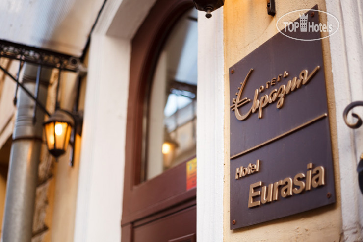 Hotelier's photos Eurasia 3*