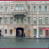 Photos Rinaldi на Невском 105