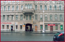 Hotel photo Rinaldi на Невском 105 3*