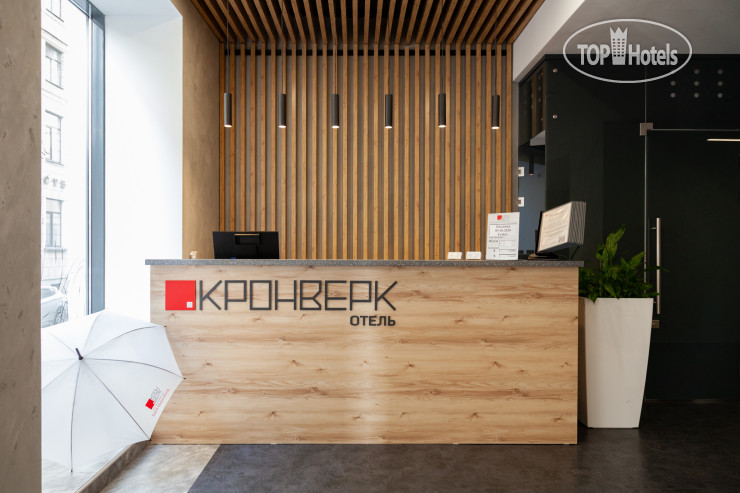 Фотографии отельера Отель Кронверк 3*