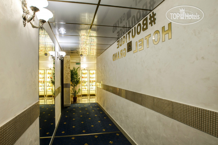 Photos Бутик Отель Гранд