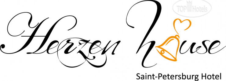 Hotel photo Herzen House 3*