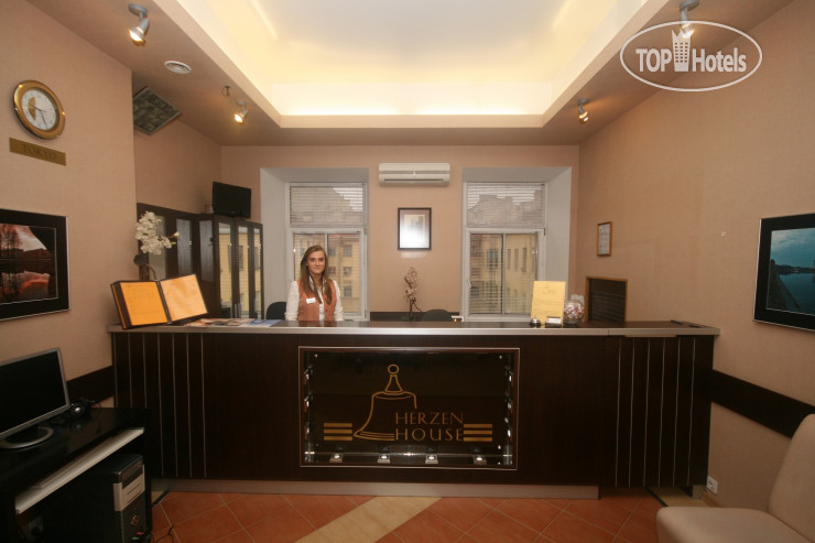 New photos from tourists Herzen House 3*