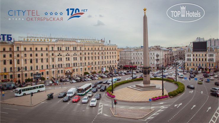 Фотографии отельера Октябрьская 4*