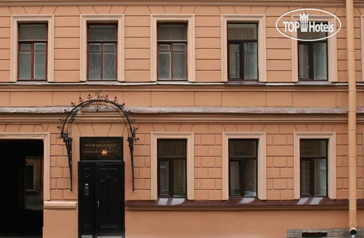Hotel photo Byloy Peterburg - Holstomer 3*